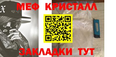 ECSTASY Белорецк