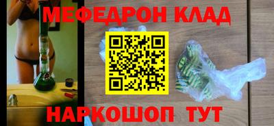 ECSTASY Белорецк