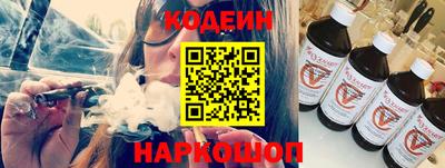 сатива Белореченск