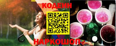 ECSTASY Белорецк