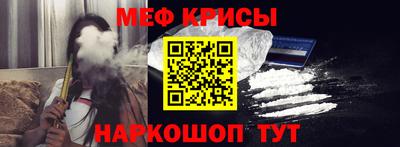 сатива Белореченск