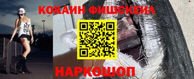 сатива Белореченск