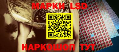 ECSTASY Белорецк