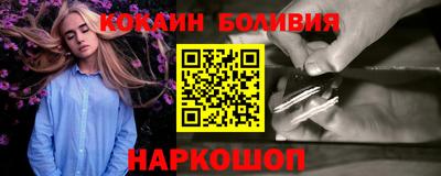 ECSTASY Белорецк