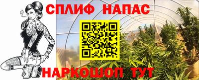 ECSTASY Белорецк