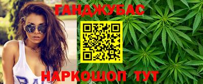 ECSTASY Белорецк