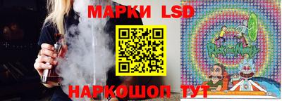ECSTASY Белорецк