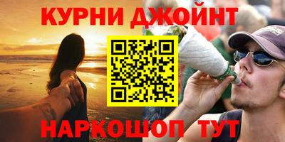 ECSTASY Белорецк