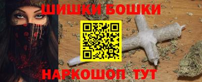 сатива Белореченск