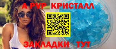 ECSTASY Белорецк