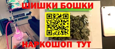 сатива Белореченск