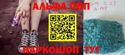 сатива Белореченск