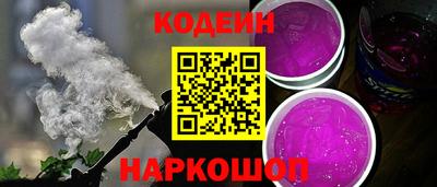ECSTASY Белорецк