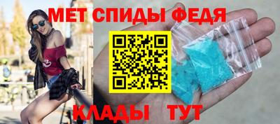 сатива Белореченск