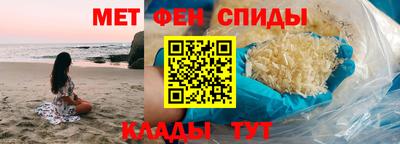кокаин премиум Бердск