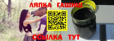 кокаин премиум Бердск