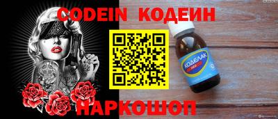 ECSTASY Белорецк